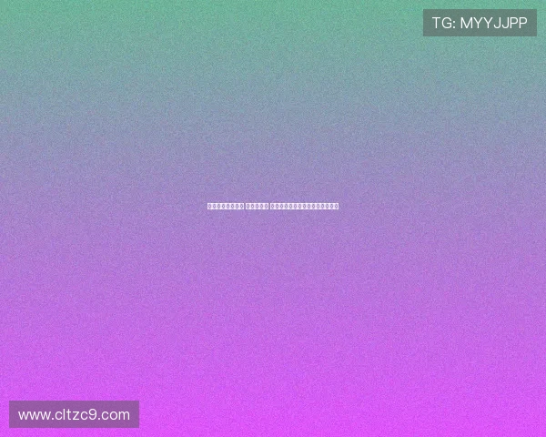 快船晒全员训练照 哈登成核心 新援保罗比尔大洛科林斯全数亮相