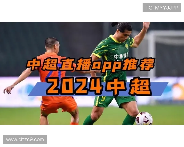 足球比赛直播全程180公里精彩瞬间尽在掌握中