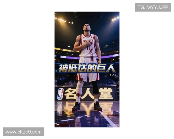 梦中奇遇姚明高大身影引发的篮球梦想与人生启示