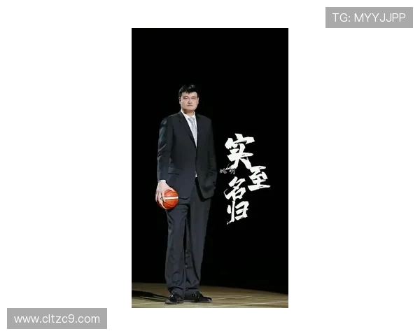粉丝热议姚明的篮球成就与人品共同回顾这位传奇巨星的辉煌历程