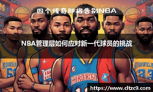 星空综合体育官网