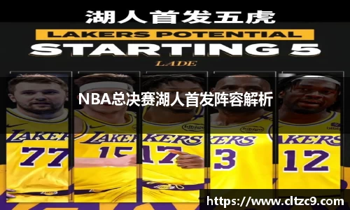 星空综合体育官网