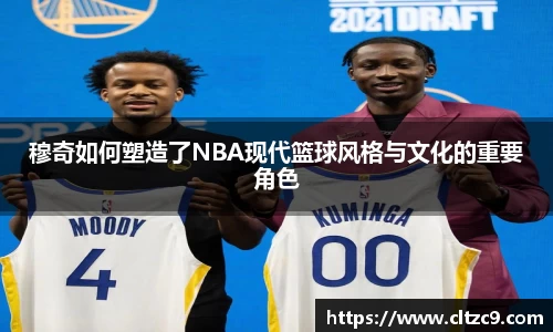 星空·综合体育