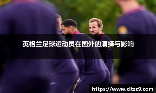 星空综合体育官网